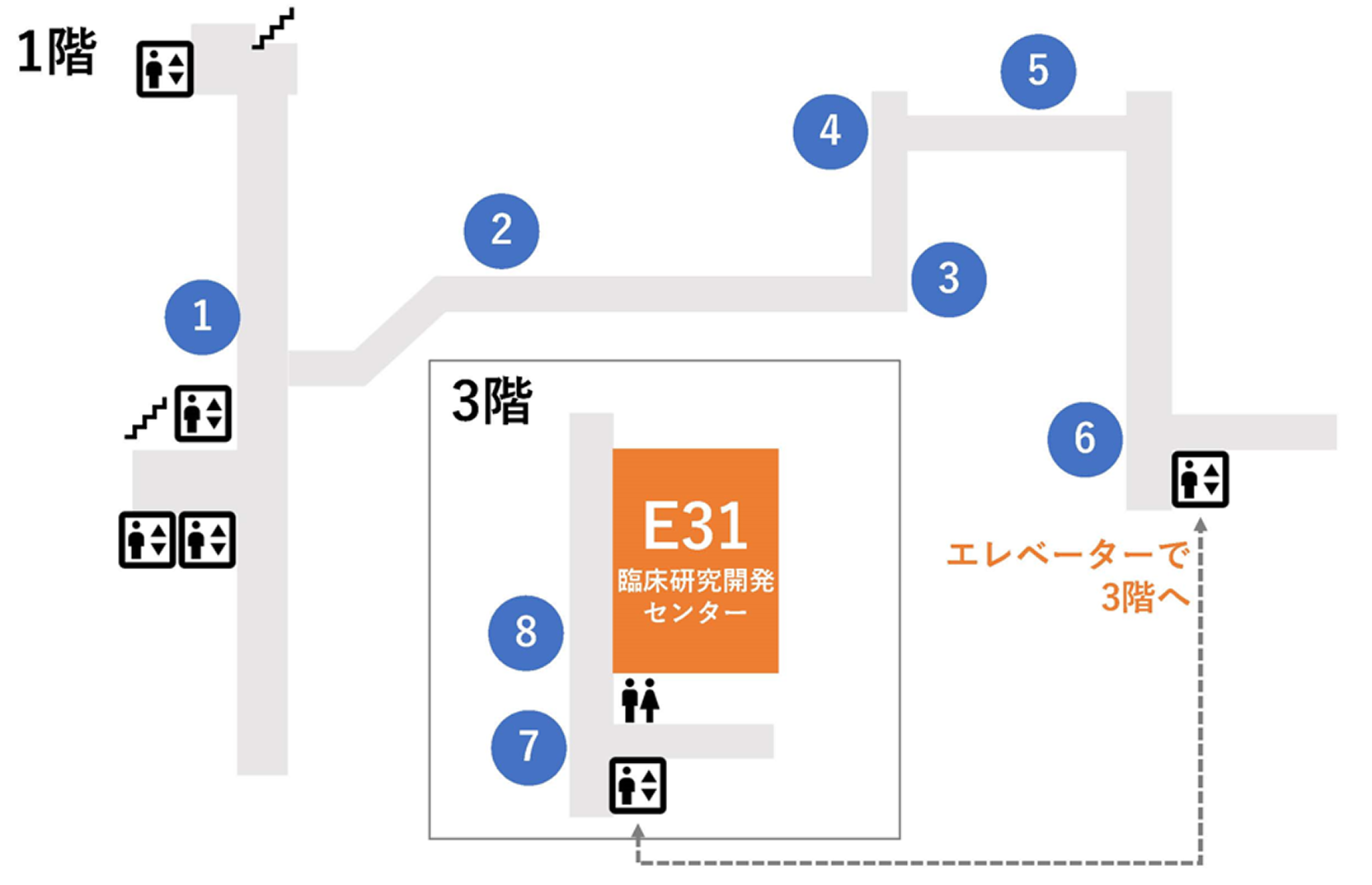 アクセス 1階 詳細